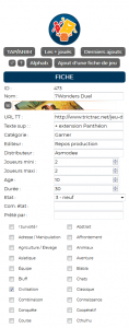 LUDOJ2S - gestion des fiches de jeu LUDOJ2S - gestion des fiches de jeu